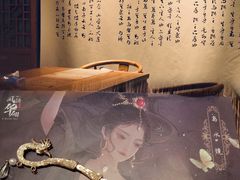 -叁拾壹丨浮世绘x壹拾叁沉浸演绎剧场