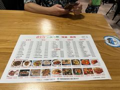 -浙江大学医学院附属第一医院(庆春院区)