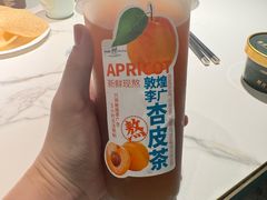 -阿里疆Alijiang·丝路美食·异域风情·清真(长楹天街店)