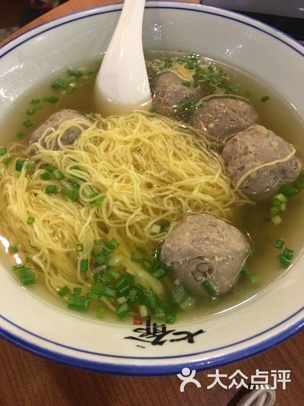 鱼蛋牛肉丸双拼