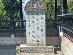 -文昌阁