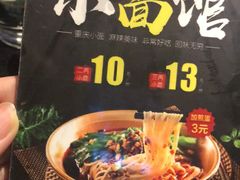 -欢乐迪KTV(南坪上海城店)