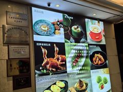 -寻味顺德·顺峰山庄(大良店)