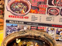 -天宝食坊·啫啫煲大排档(西华路店)