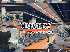 -海派健身(洋河力帆店)
