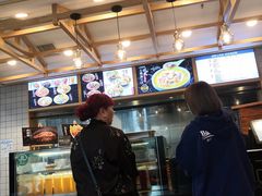 -乡村基(大渡口区国际广场店)