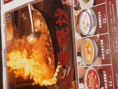 -阿大排档(长春这有山店)