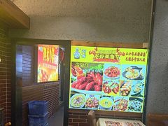 -阿楷·二十年烧烤宵夜·渔家小寨(达明店)