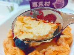 -喜乐村芋泥脑袋家族(三里屯店)