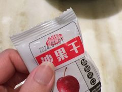 -涮福記·现切牛羊肉火锅(世纪汇店)