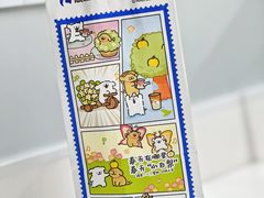 -瑞幸咖啡(卓越前海INTOWN店)