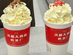 -洪都大拇指(洪都店)