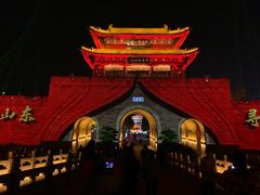 -台儿庄古城