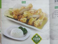 菜单-佰搭果·广式茶餐厅(西华路店)
