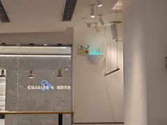 -喜茶(佛山岭南站店)