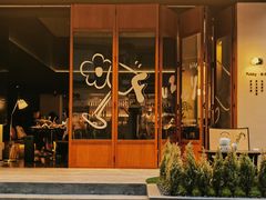 -Fuzzy Bistro 浮几韩餐·茶酒馆