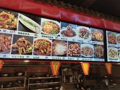 -陈家老院子(高新店)