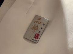 -品粹徽园·家常安徽菜