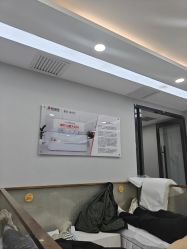 -悟空祛痘·诺奖技术专业店