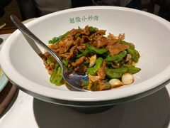 菜籽油炒超级小炒肉-遇见湘·地道湖南菜(云门店)