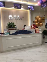 -静博士·养生养颜