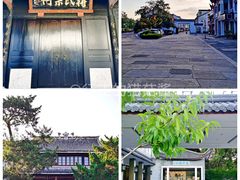 -蒋氏故居