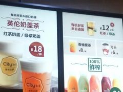 -無印抹茶·日式甜品·生日蛋糕(吉林财富购物广场店)