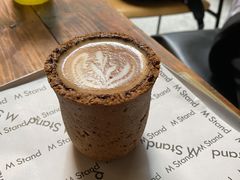 燕麦曲奇拿铁-M Stand(BFC外滩金融中心店)