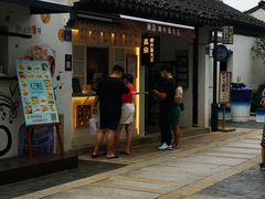 门面-眞宗·椰汁是大王(小娄巷店)