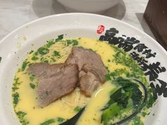 台式豪横红烧牛腩面-和府捞面(凯德壹中心店)