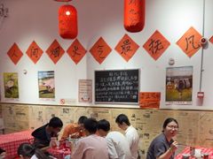 -荆九爷爆炒桥头三嫩(夫子庙店)
