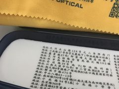 -锦泉眼镜(仓边路店)