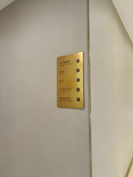 -成都艾特他整形外科医院
