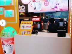 -麦当劳(民盈·国贸城店)