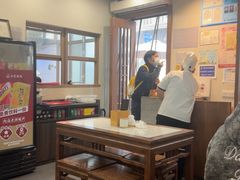 -永丰面馆(汉口路店)
