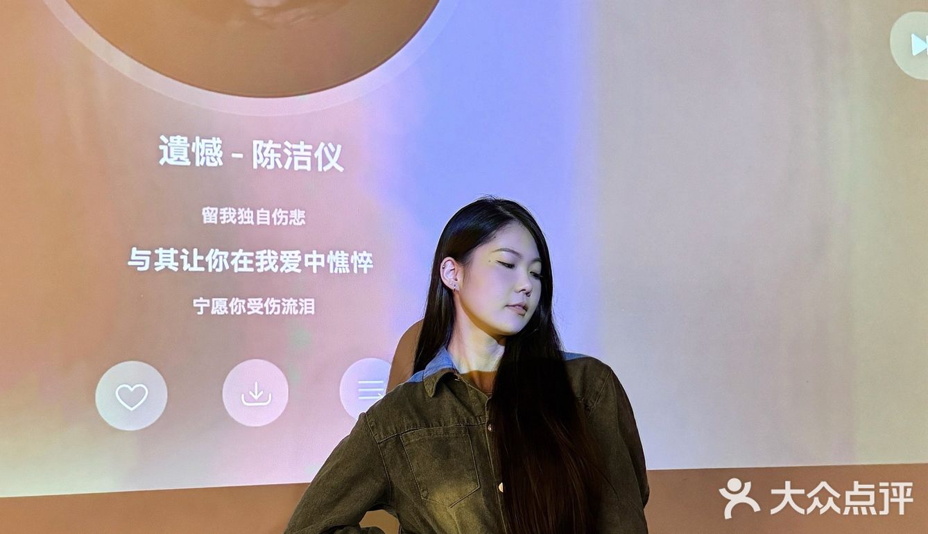 宝藏秘密基地——二十好挤小酒馆！