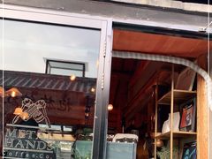 -METAL HANDS(五道营店)