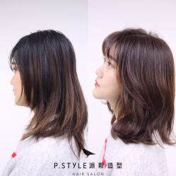中发-P.STYLE 派斯造型