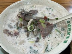 全羊汤-赵家羊肉羊汤馆(车站总店)