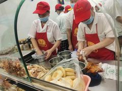 -黄伞肺片(双楠分店)
