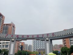 -广西建设职业技术学院(相思湖校区)