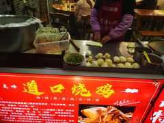 -豫掌柜饸饹面·烩面(秀沿路店)