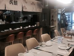 -芮麒·日本料理(淮海路店)