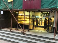 -可颂坊(凉城店)