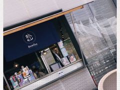 -BeauTea水仙(coco park店)