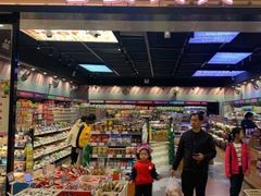 -老婆大人