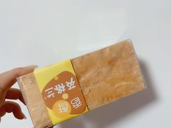 -好利来(高新枫叶广场店)