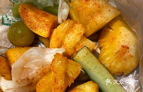 Salted Pineapple