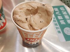 浓情巧克力-DQ·蛋糕·冰淇淋(金桥店)