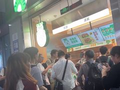 -煎饼道·新鲜现做(重庆北站店)